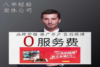 百度广告的创意文案写作技巧及案例