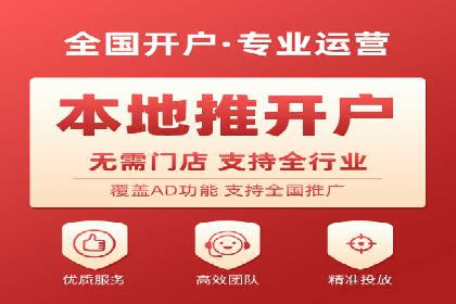 SEM广告投放中的创意策略成功案例